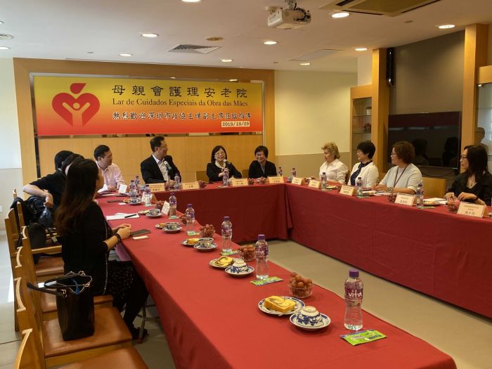 深圳市政協與母親會座談養老服務
