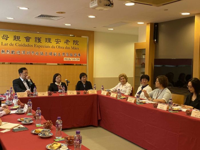 深圳市政協與母親會座談養老服務